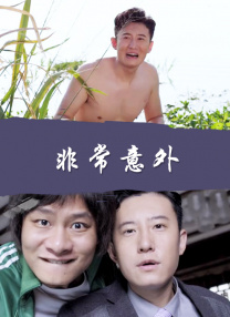 一色一性一交一乱一生活