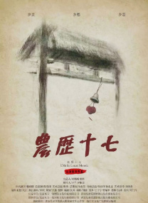 日本免费www