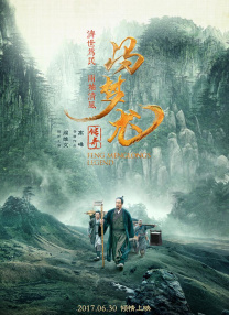 久久精品中文字幕有码日本