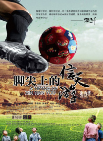 欧美在线观看一区二区