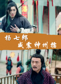午夜久