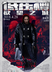 快射视频在线观看