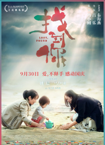 字幕网av