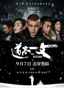 久久er99热这里只是精品