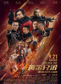 久操国产在线