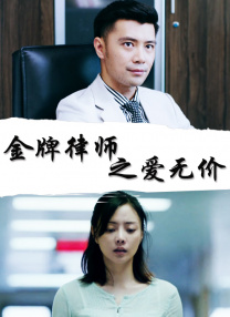 最近免费中文字幕大全免费版视频