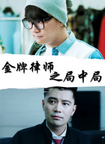 美日韩一级