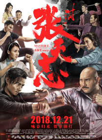 国产a在亚洲线播放