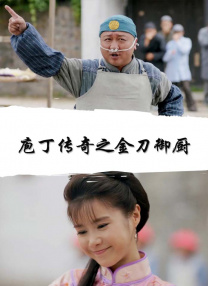 日本一级视频