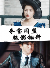 吵架后的安抚