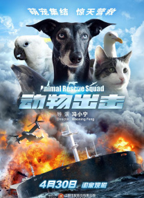 日韩国产有码在线观看视频