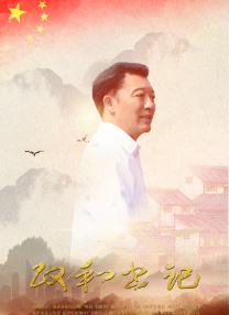 久久夜色精品国产噜噜小说