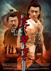 综合88