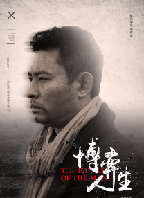 91亚洲精品在看在线观看高清