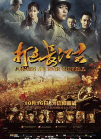 国产精品一级黄色片