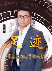 小十四萝裸体乱喷小说