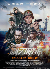 好莱坞经典必看电影