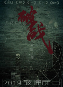 午夜导航