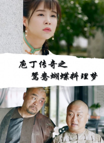 绝区零同人18本子免费