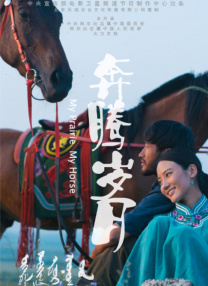 色综合成人丁香