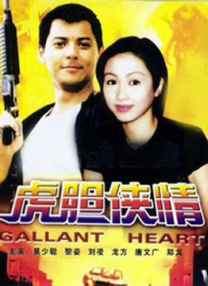 www.尤物