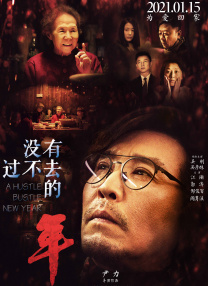 aa欧美