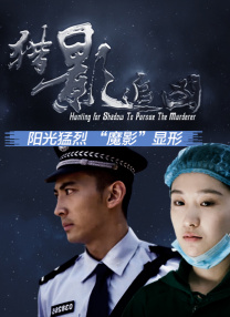 娇妻麻麻绿帽日记
