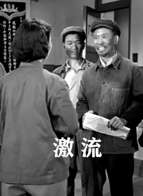 亚洲女国产