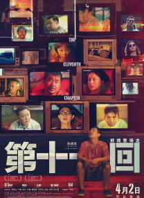 亚洲欧美日韩高清综合678
