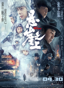 舔足天天操天天射