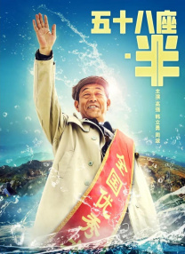 国产欧美一区二区久久