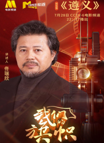 动漫人物桶动漫人物免费观看照片