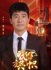 国产成人一区免费观看