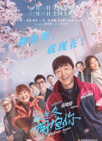 免费成人在线网站