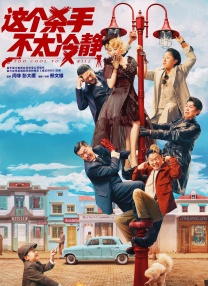 欧美一级毛片特黄黄