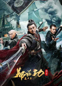 错乱的关系
