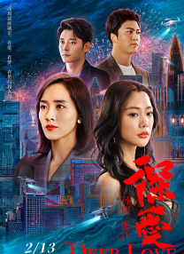 密桃网