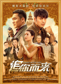 一区二区三区高清在线