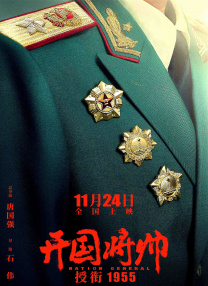 逼牛的视频丨vk
