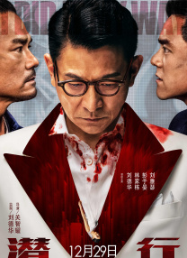 杰克奥特曼普通话版免费观看
