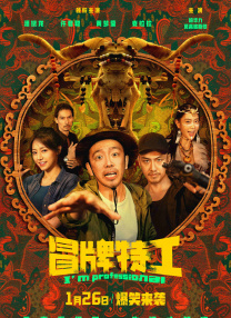 亚洲激情中文
