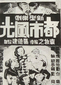 91在线视频在线