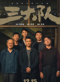 最新香蕉97超级碰碰碰碰碰久