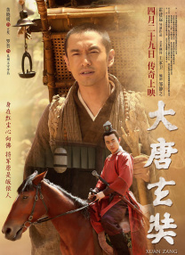 免费在线成人