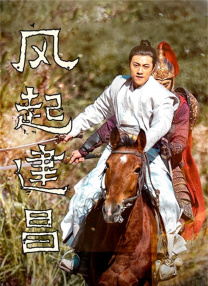 性一交一性一色一性一乱