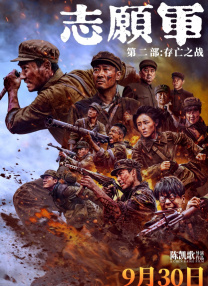 在庆典上遇到的尤卡塔女职员