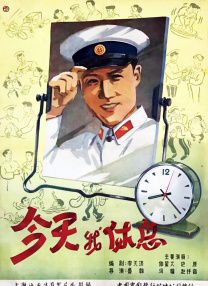 五月婷六月丁香