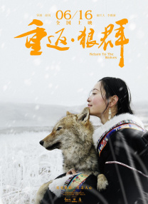 特级片免费看