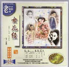 各种usb接口图解
