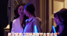 校园的秘密交易